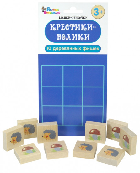 Игра настольная «Ёжики-грибочки»