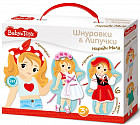 Игра развивающая «Наряди Милу»