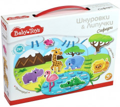 Игра развивающая «Сафари»