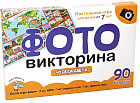 Игра-ходилка «Чудеса света»