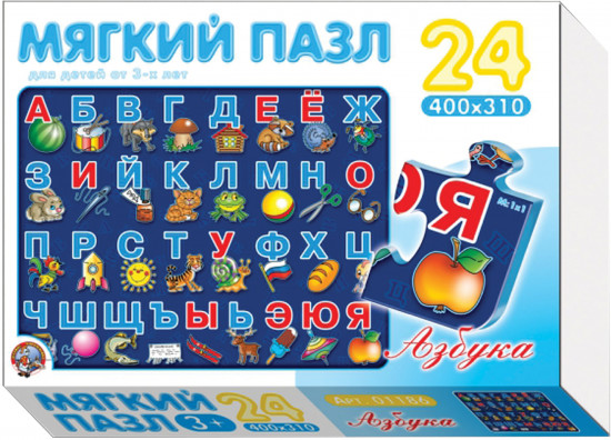 Пазл мягкий «Азбука»