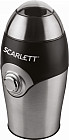 Кофемолка SL-1545