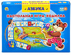 Игра настольная «Азбука»