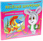 Игра развивающая «Животные»