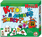 Игра настольная «Кто в домике живет?»