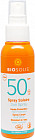 SPF 50
