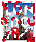 Тетрадь общая «Hello, England!»