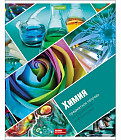 Тетрадь предметная «Химия»