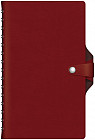 Ежедневник