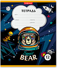 Тетрадь школьная