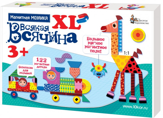 Мозаика магнитная «Всякая всячина»