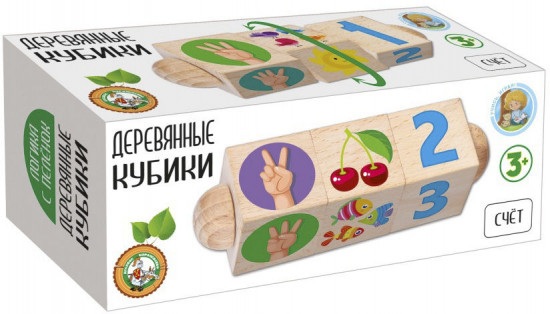 Кубики деревянные «Счет»