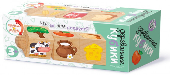Кубики деревянные «Что за чем следует?»