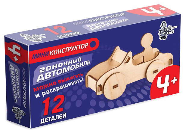 Конструктор деревянный «Гоночный автомобиль» | Мини конструктор | Десятое королевство