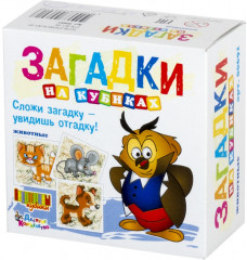 Кубики пластиковые «Животные»