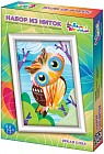 Набор для творчества «Яркая сова»
