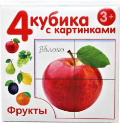 Кубики пластиковые «Фрукты»
