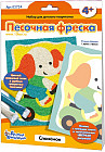 Песочная фреска «Слоненок»