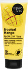 Крем для тела «Tropical Mango»