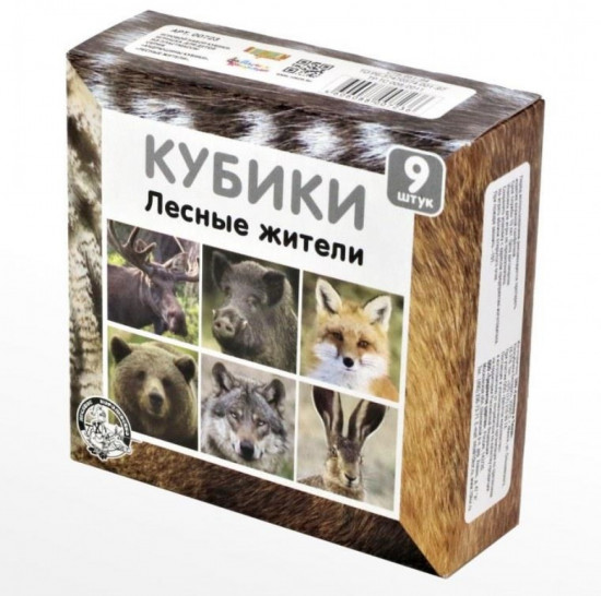 Кубики пластиковые «Лесные жители»
