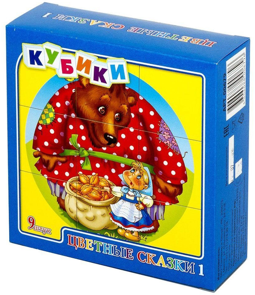 Кубики пластиковые «Цветные сказки-1» | Десятое королевство