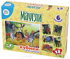 Кубики пластиковые «Маугли»