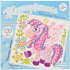 Аппликация бусинами «Крылатая лошадка»