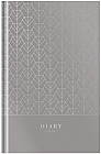 Ежедневник «Silver and grey»