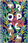 Ежедневник «Tropical»