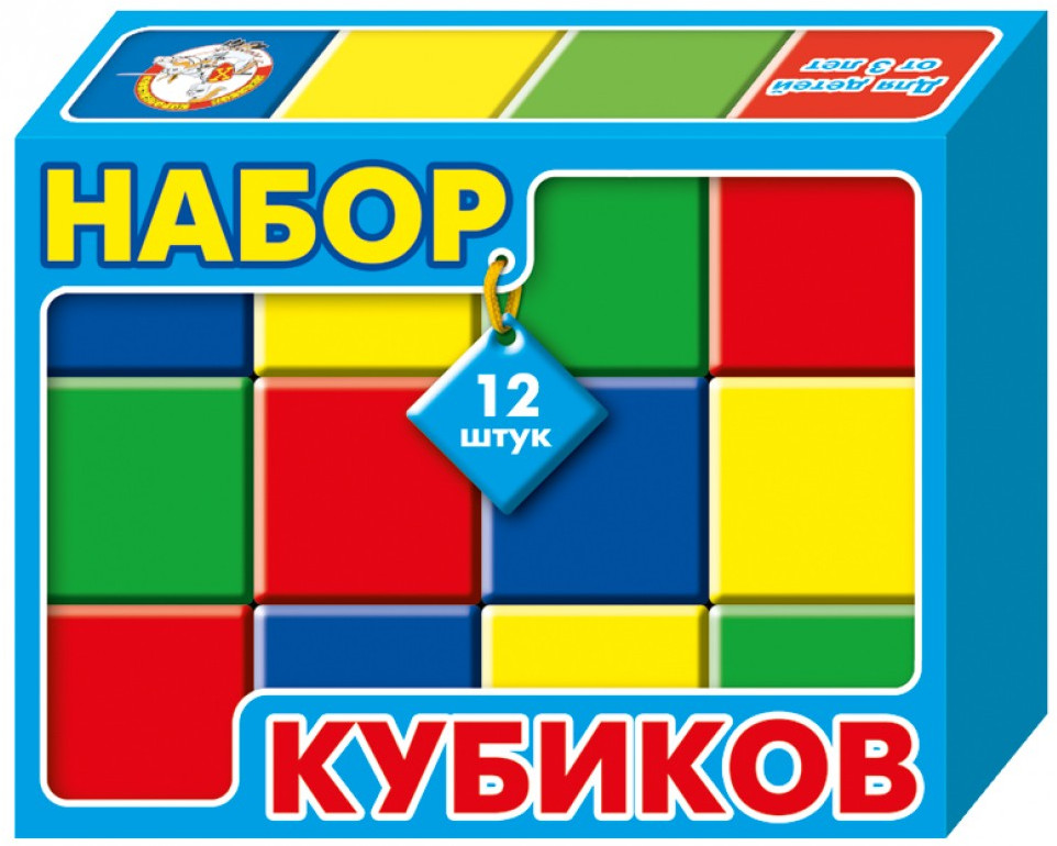 Кубики пластиковые | Десятое королевство