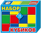 Кубики пластиковые