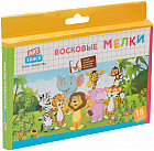 Мелки восковые