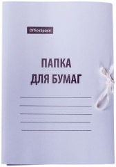 Папка для бумаг