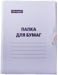 Папка для бумаг