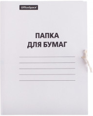 Папка для бумаг