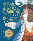 The world of fairy tales. The ultramarine book. Мир волшебных сказок. Синяя книга