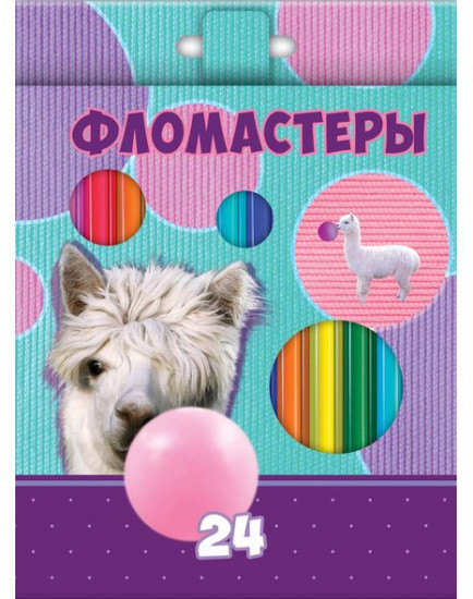 Набор фломастеров