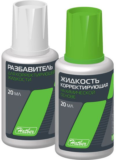 Корректирующая жидкость с разбавителем | Hatber