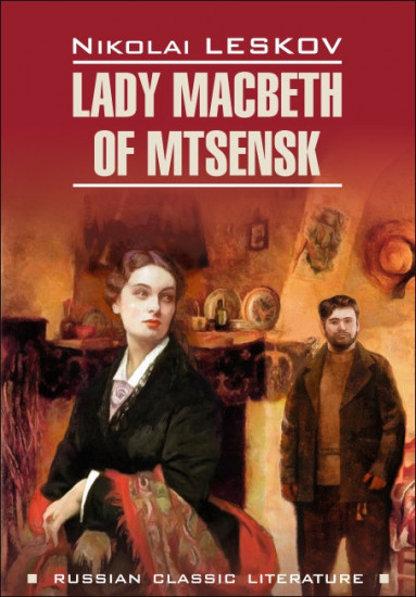 Lady Macbeth of Mtsensk
