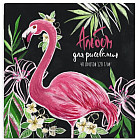 Альбом для рисования «Тропический фламинго»