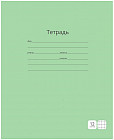 Тетрадь школьная