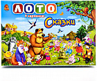 Лото детское «Сказки»