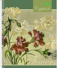 Тетрадь «Flower Prin»