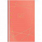 Ежедневник «Living coral»
