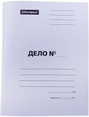 Скоросшиватель