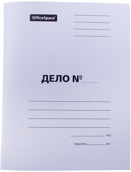 Скоросшиватель