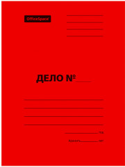 Скоросшиватель