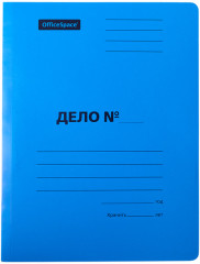 Скоросшиватель