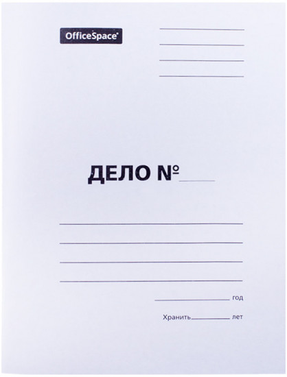Скоросшиватель