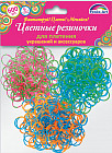 Резиночки для плетения двухцветные